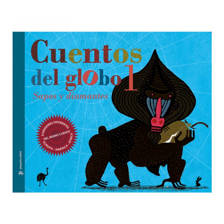 Tres versiones de un mismo cuento